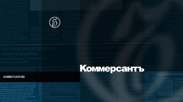 Криптовалютная платформа Tether хочет вложиться в золото Криптовалютная платформа Tether хочет вложиться в золото