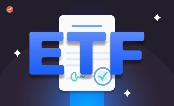 3 сентября спотовые биткоин-ETF закрыли с притоком, Ethereum-ETF — оттоком 3 сентября спотовые биткоин-ETF закрыли с притоком, Ethereum-ETF — оттоком