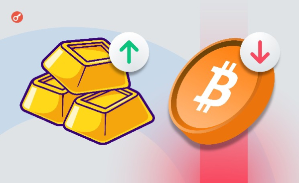 Золото обновило исторический максимум на фоне падения биткоина Золото обновило исторический максимум на фоне падения биткоина