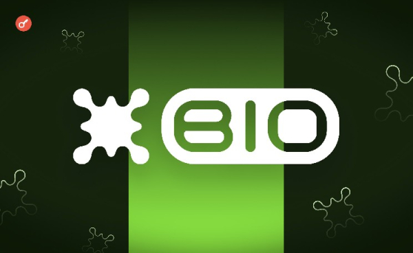 Bio Protocol закрыл раунд финансирования на $6,9 млн Bio Protocol закрыл раунд финансирования на $6,9 млн