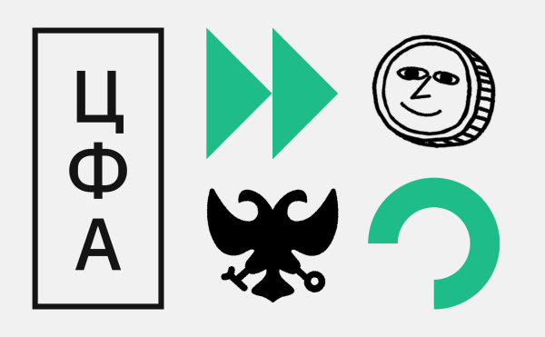 «Неквалам» откроют доступ к ЦФА с привязкой к ключевой ставке «Неквалам» откроют доступ к ЦФА с привязкой к ключевой ставке