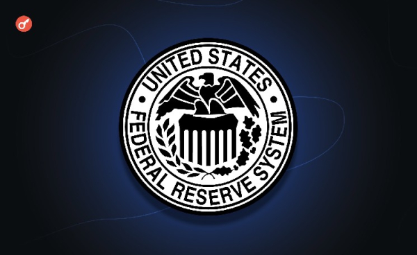 Представитель ФРС призвал использовать децентрализованные технологии в платежных системах Представитель ФРС призвал использовать децентрализованные технологии в платежных системах