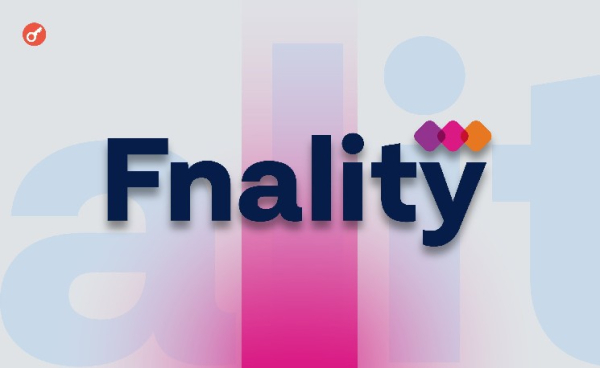 Fnality получила $136 млн для развития блокчейн-инфраструктуры банковских платежей Fnality получила $136 млн для развития блокчейн-инфраструктуры банковских платежей