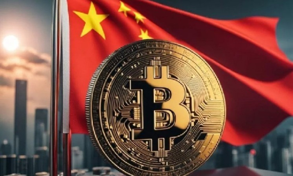 Китайская компания совершила сделку с криптовалютой на 1 миллиард долларов Китайская компания совершила сделку с криптовалютой на 1 миллиард долларов