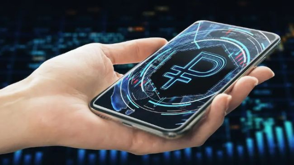 ЦБ России: Цифровой рубль может повлиять на ситуацию с банковской ликвидностью ЦБ России: Цифровой рубль может повлиять на ситуацию с банковской ликвидностью