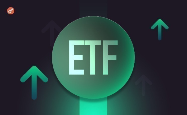 Спотовые Ethereum-ETF зафиксировали приток капитала впервые с августа Спотовые Ethereum-ETF зафиксировали приток капитала впервые с августа