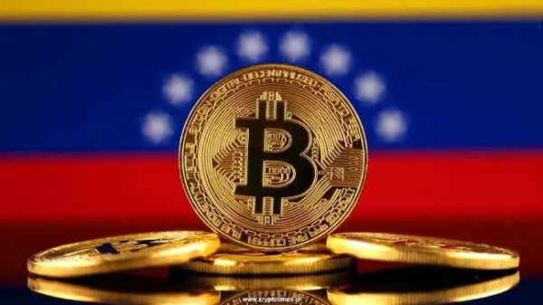 Власти Венесуэлы решили бороться с санкциями США долларовыми стейблкоинами Власти Венесуэлы решили бороться с санкциями США долларовыми стейблкоинами