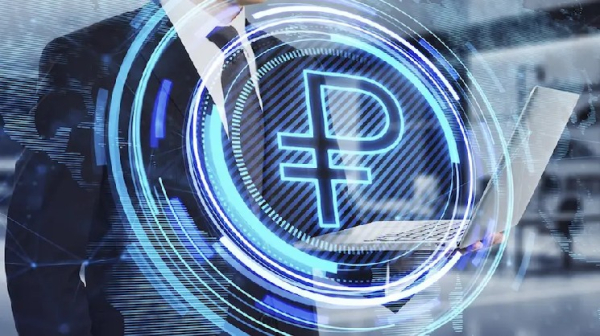 В России стартовал пилотный проект по внедрению цифрового рубля в систему социальных выплат В России стартовал пилотный проект по внедрению цифрового рубля в систему социальных выплат