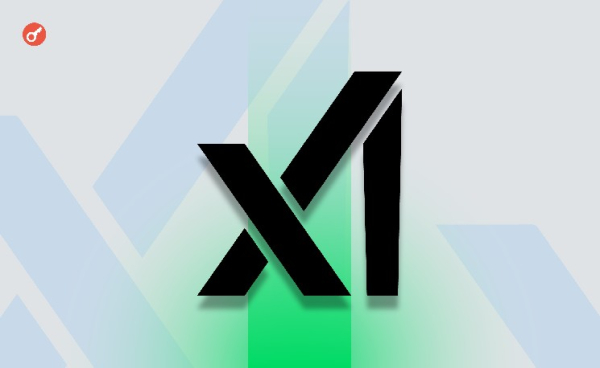 Bloomberg: Nvidia инвестирует до $2 млрд в стартап Маска xAI Bloomberg: Nvidia инвестирует до $2 млрд в стартап Маска xAI