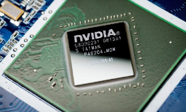 Акции Nvidia сегодня упали примерно на 4 % Акции Nvidia сегодня упали примерно на 4 %