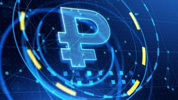 В Санкт-Петербурге тестируется новая услуга оплаты парковки цифровыми рублями — ВТБ В Санкт-Петербурге тестируется новая услуга оплаты парковки цифровыми рублями — ВТБ