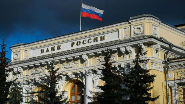 Банк России планирует провести масштабное исследование крипторынка Банк России планирует провести масштабное исследование крипторынка