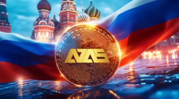 Евросоюз предложил ввести санкции против рублевого стейблкоина A7A5 Евросоюз предложил ввести санкции против рублевого стейблкоина A7A5