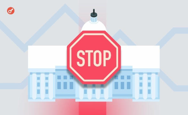 Остановка работы правительства США создала риски для стартапов и IPO Остановка работы правительства США создала риски для стартапов и IPO