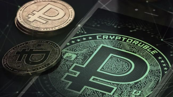 ВТБ: 68% россиян готовы получать зарплату в цифровых рублях ВТБ: 68% россиян готовы получать зарплату в цифровых рублях