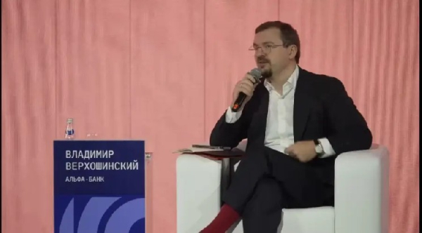 Топ-менеджер Альфа-банка назвал количество криптоинвесторов в России Топ-менеджер Альфа-банка назвал количество криптоинвесторов в России