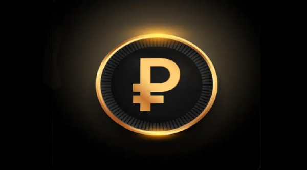 Банк России назвал сроки начала выплат субсидий бизнесу в цифровых рублях