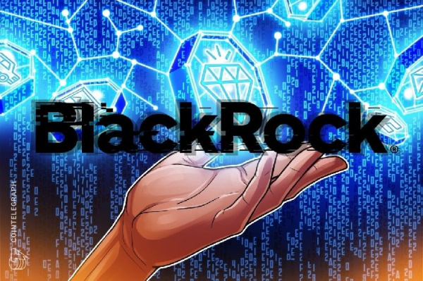 СМИ: BlackRock анонсировала собственную платформу для токенизации активов СМИ: BlackRock анонсировала собственную платформу для токенизации активов